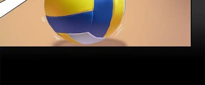 教练教教我第11话