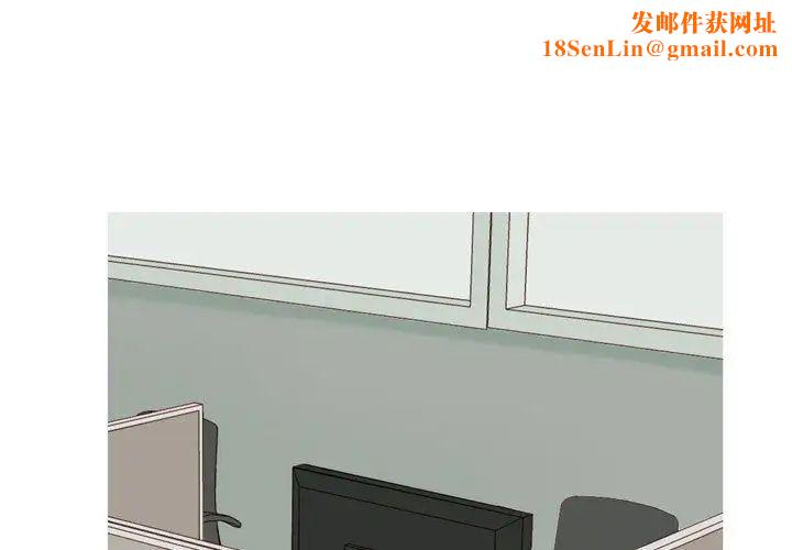 恋爱前奏曲：归来第14话