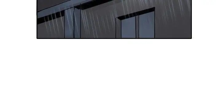 教练教教我第12话