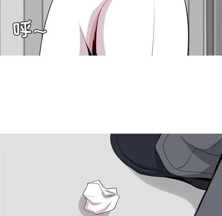 恋爱前奏曲：归来第14话