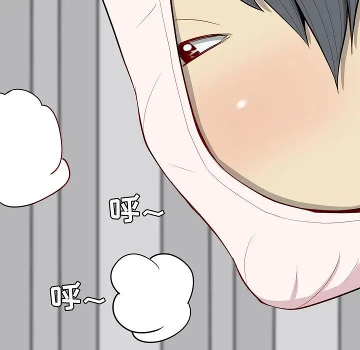 恋爱前奏曲:归来第14话