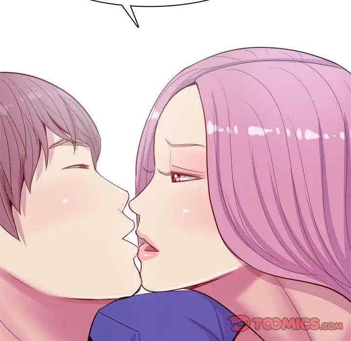 恋爱前奏曲:归来第14话