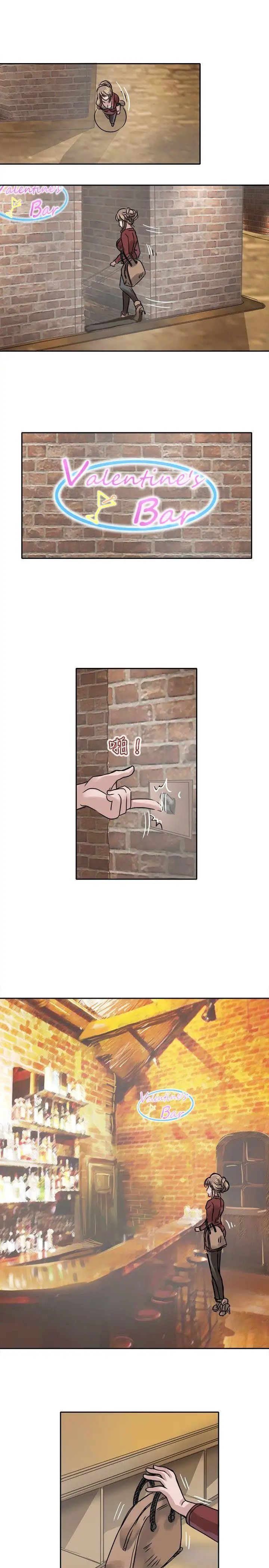 教练教教我第14话