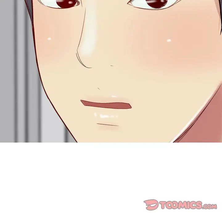 恋爱前奏曲：归来第14话