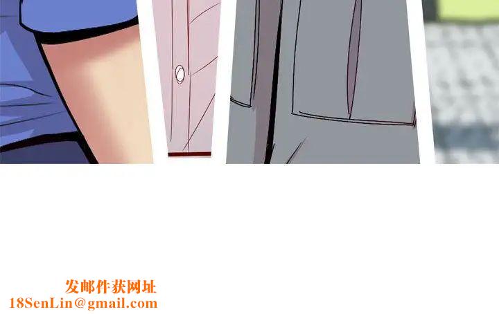 恋爱前奏曲：归来第14话