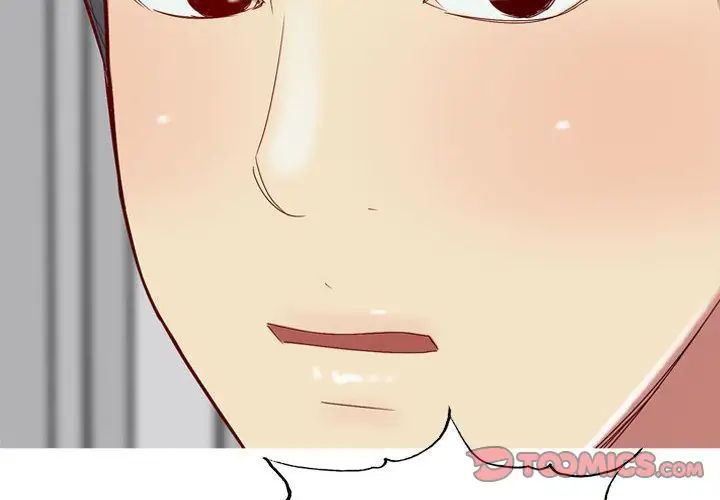 恋爱前奏曲:归来第15话