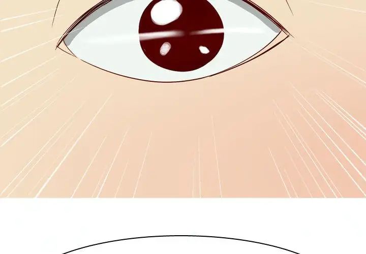 恋爱前奏曲：归来第15话