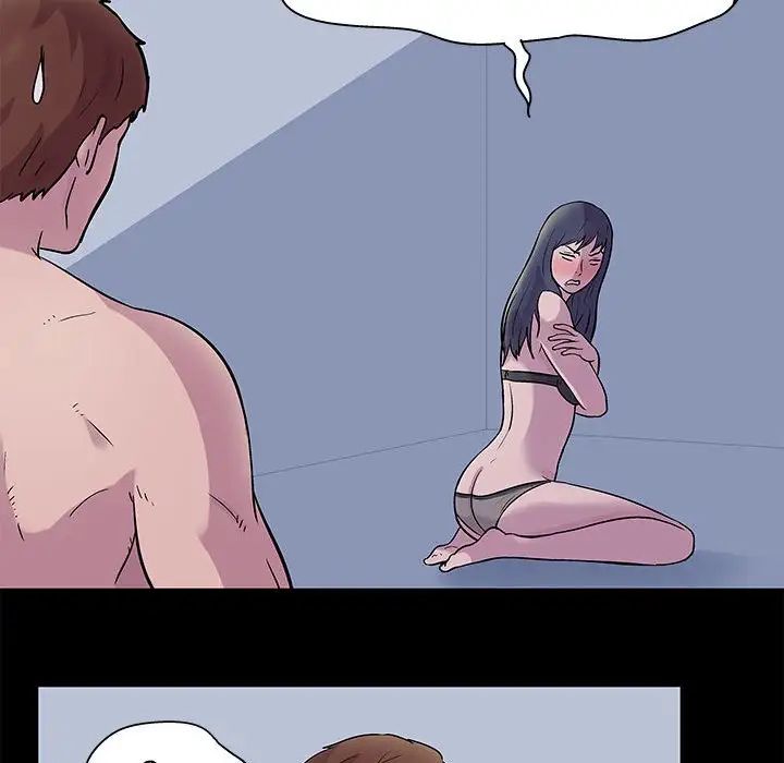 走不出的房间第3话