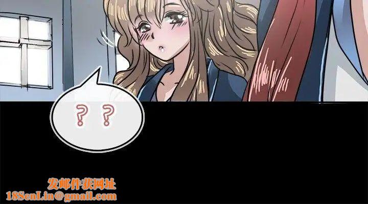 教练教教我第15话