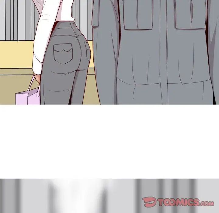 恋爱前奏曲：归来第15话