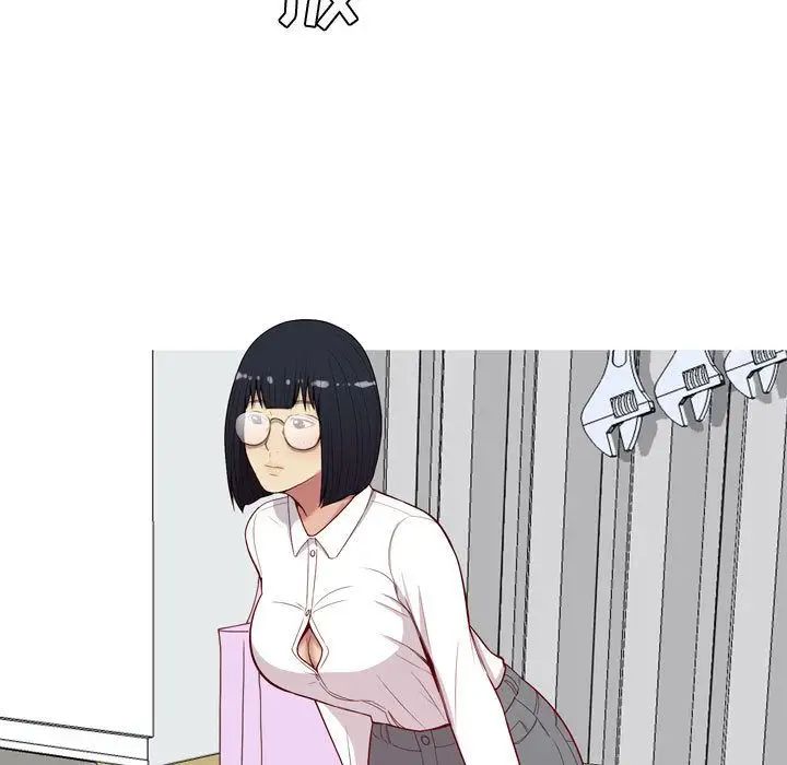 恋爱前奏曲：归来第15话