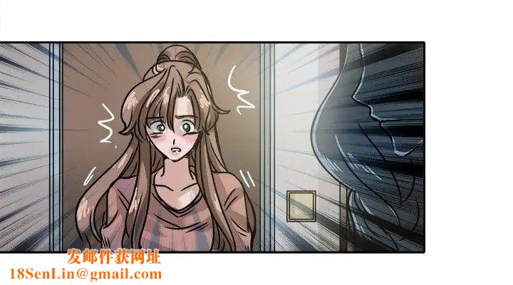 教练教教我第16话