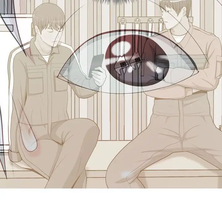 恋爱前奏曲:归来第15话