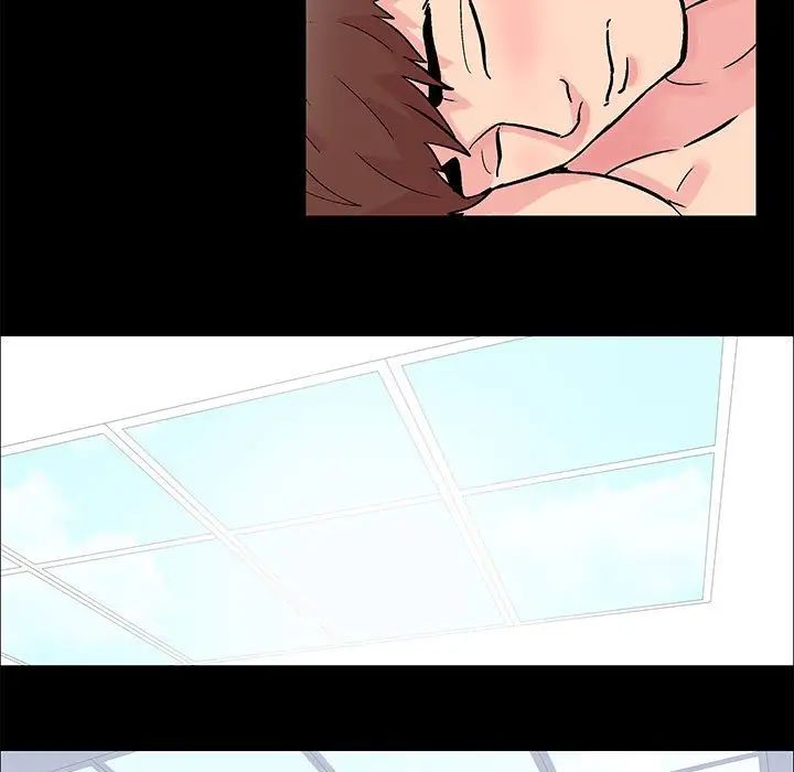 走不出的房间第4话