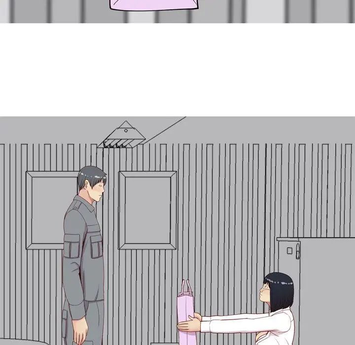 恋爱前奏曲:归来第15话