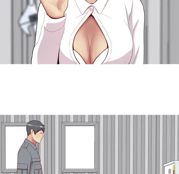 恋爱前奏曲:归来第15话