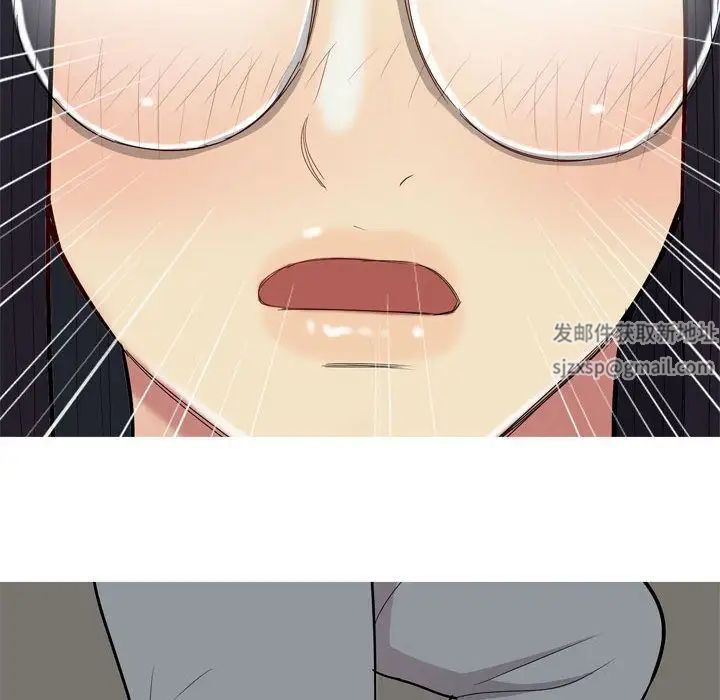 恋爱前奏曲:归来第15话