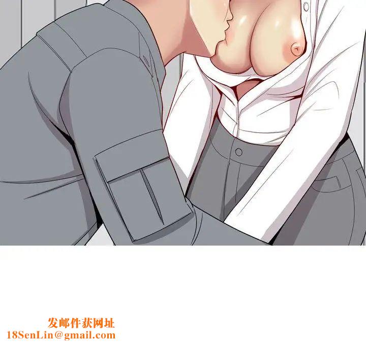 恋爱前奏曲：归来第15话