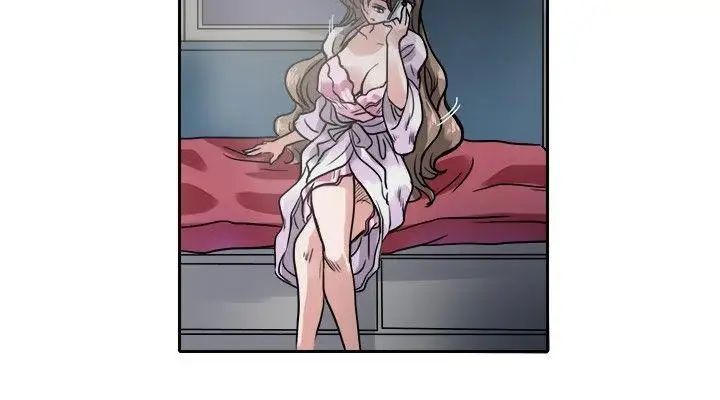 教练教教我第18话