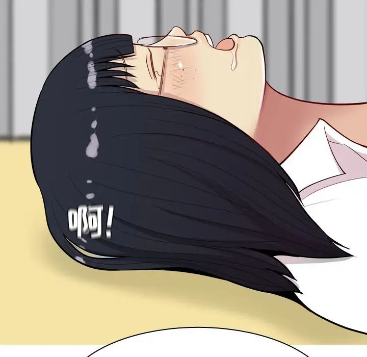 恋爱前奏曲:归来第16话