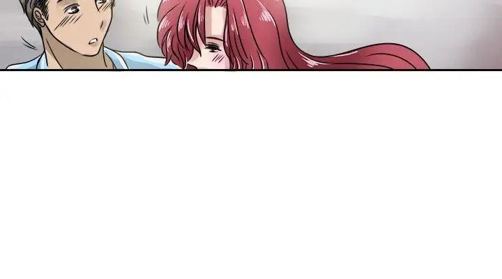 教练教教我第18话