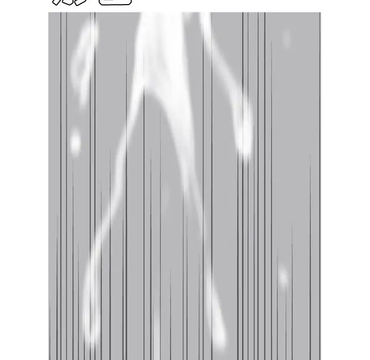 恋爱前奏曲:归来第16话