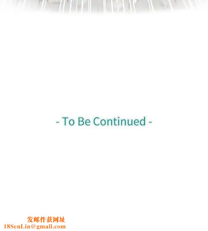 教练教教我第19话