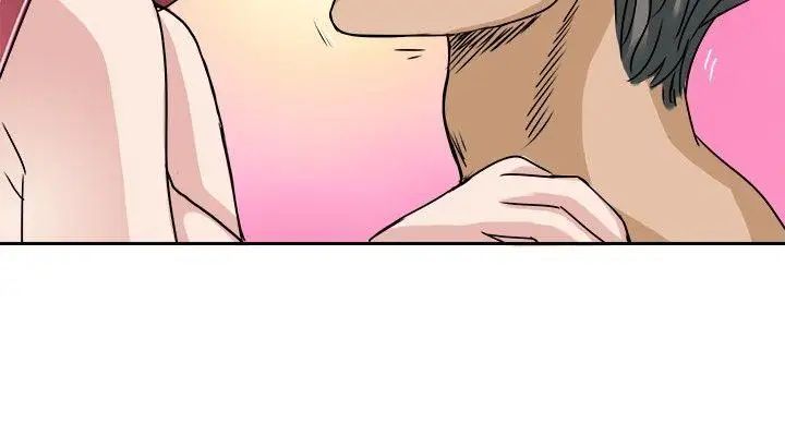 教练教教我第21话