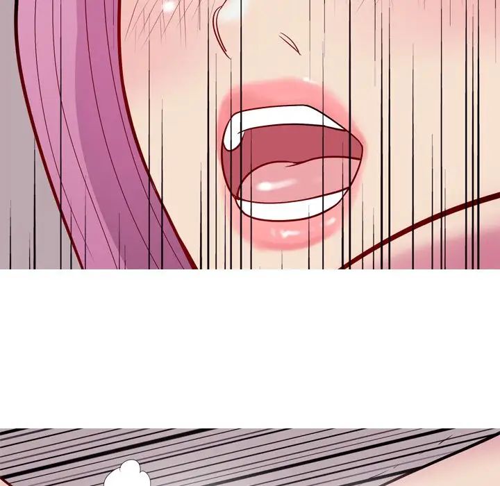 恋爱前奏曲：归来第16话