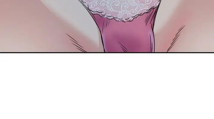 教练教教我第21话