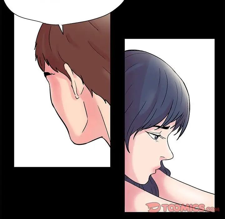 走不出的房间第6话