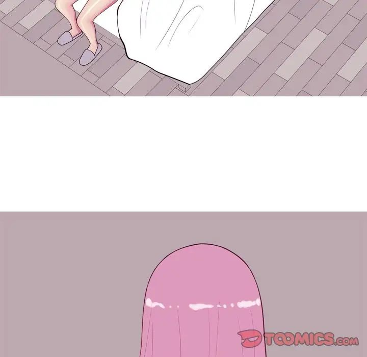 恋爱前奏曲：归来第17话