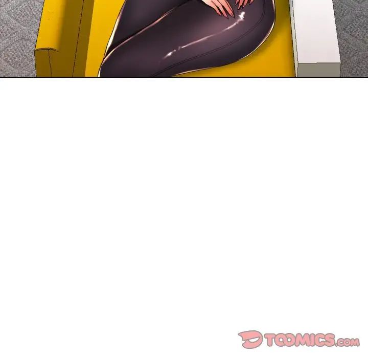 私密交易第16话