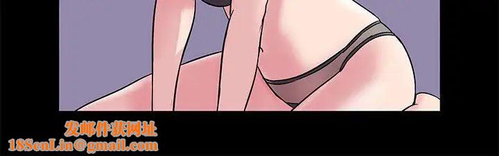 走不出的房间第7话