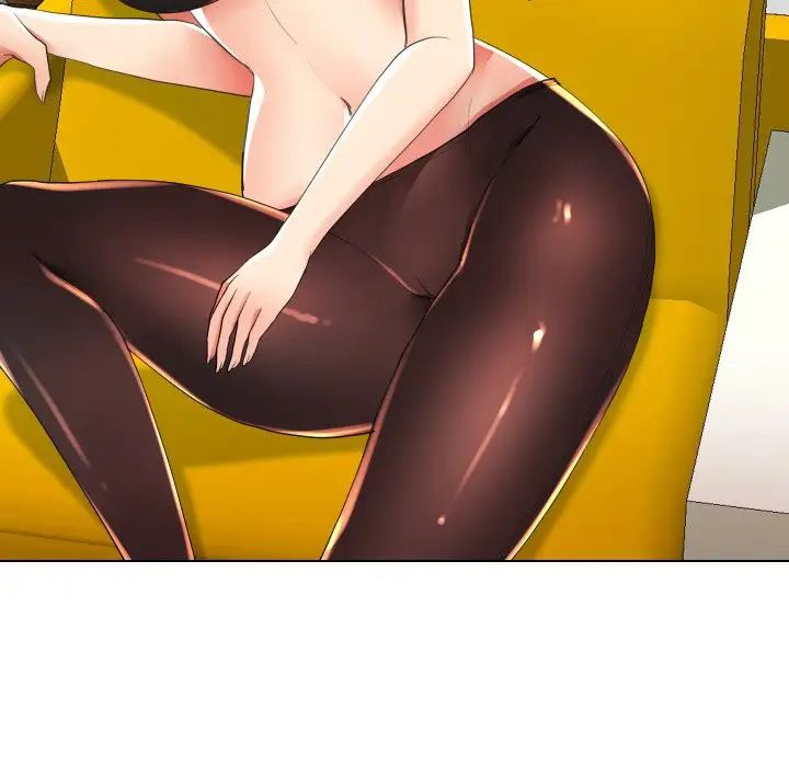 私密交易第16话