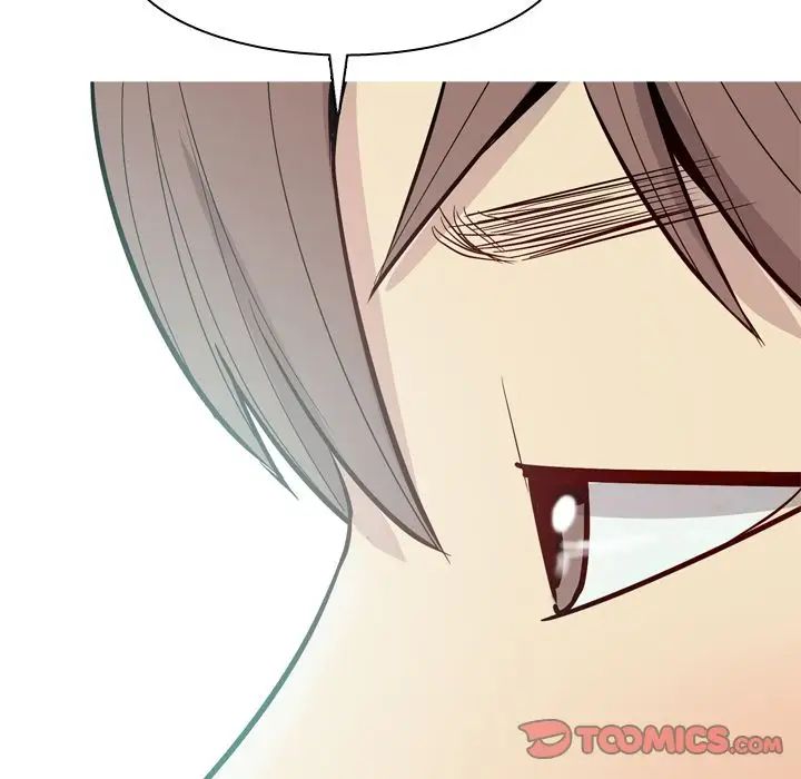 恋爱前奏曲：归来第17话