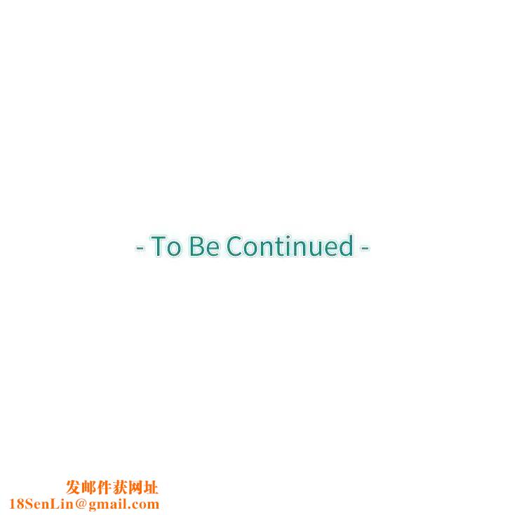 教练教教我第24话