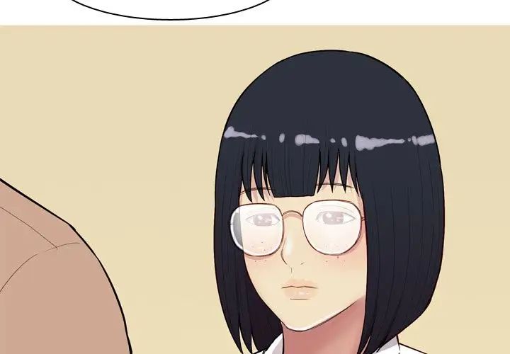 恋爱前奏曲：归来第18话