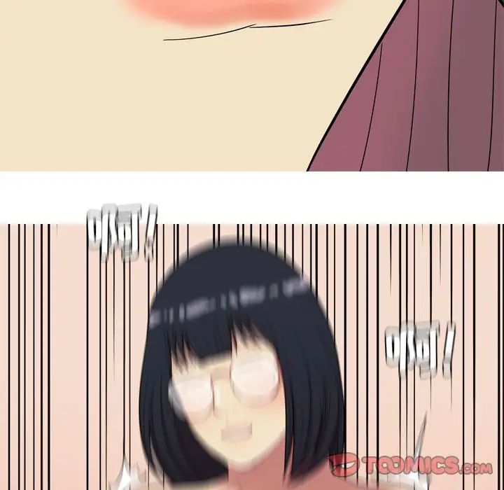 恋爱前奏曲：归来第18话