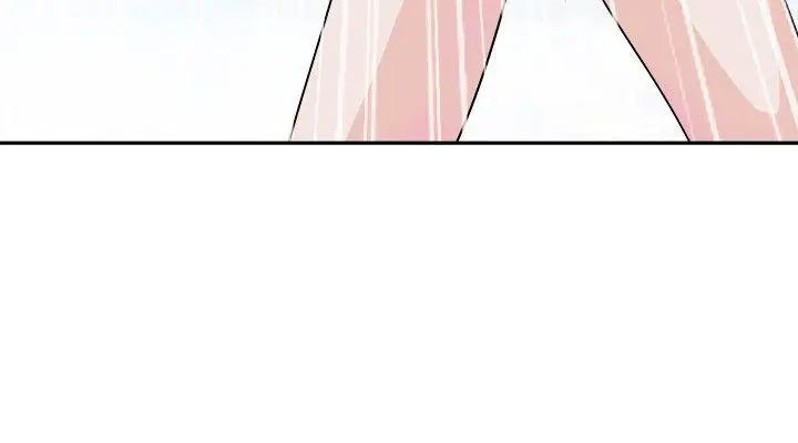 教练教教我第28话