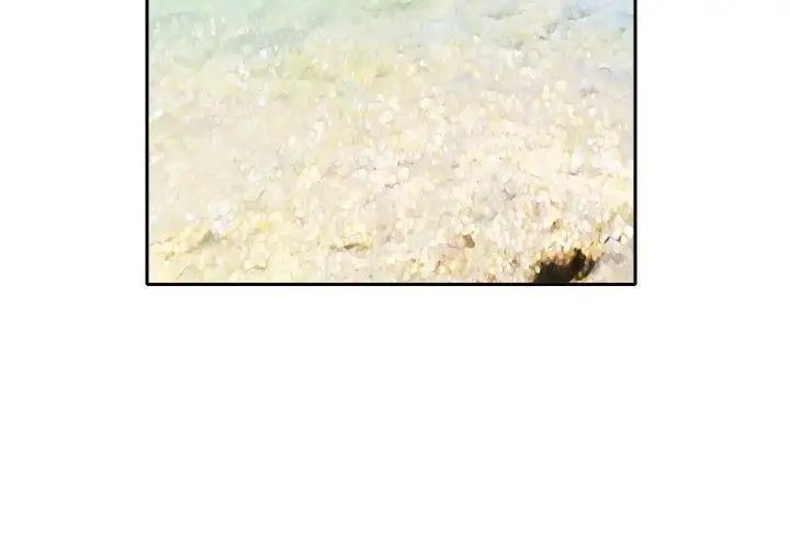 教练教教我第29话