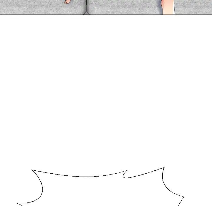 私密交易第17话