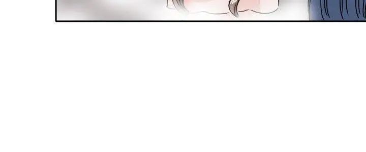 教练教教我第32话