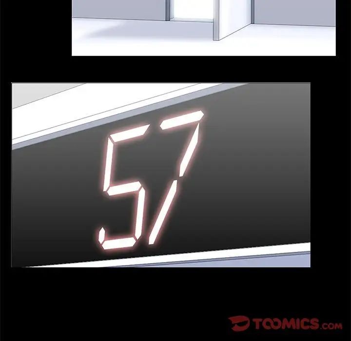 走不出的房间第12话