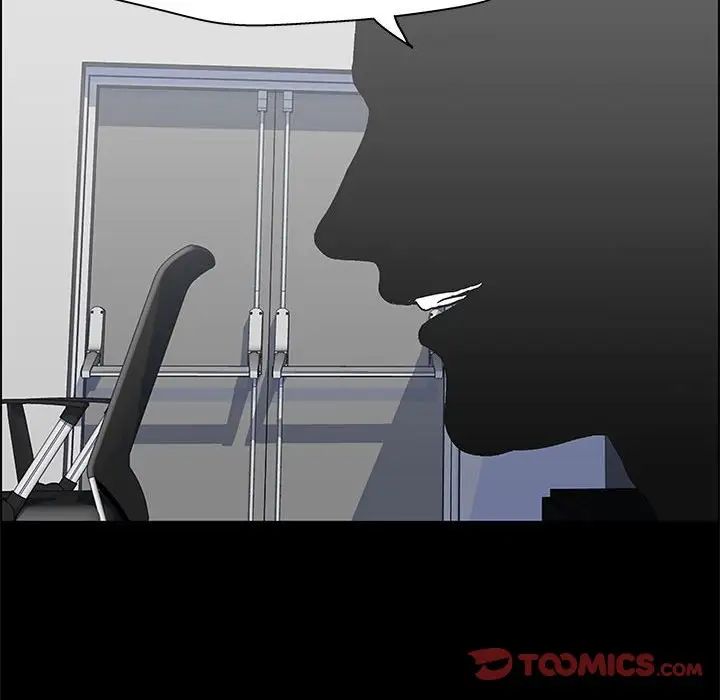 走不出的房间第12话