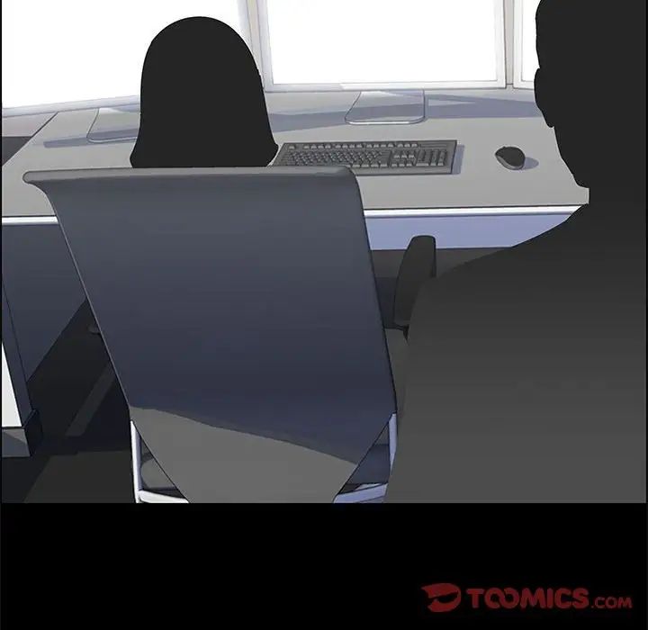 走不出的房间第12话