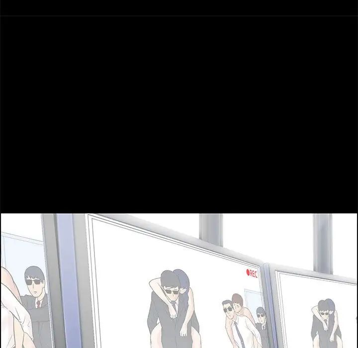 走不出的房间第12话