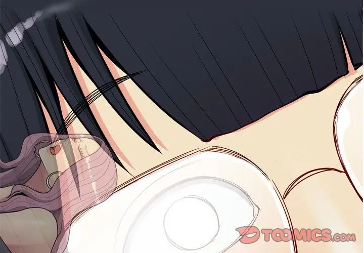 恋爱前奏曲：归来第20话