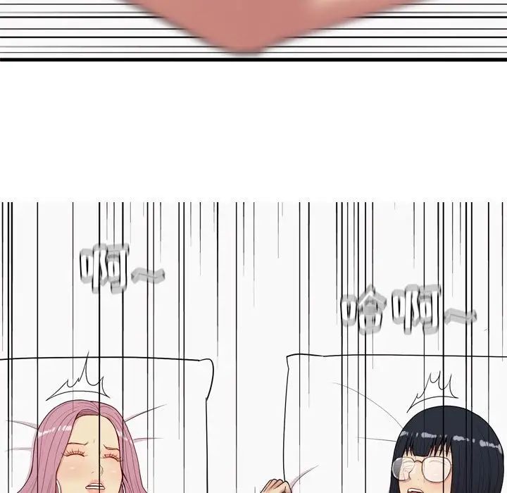 恋爱前奏曲：归来第20话