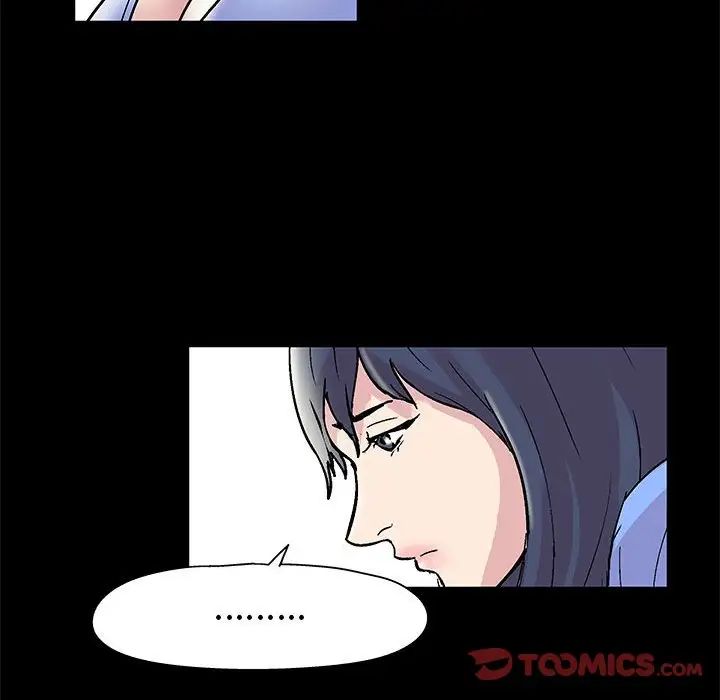 走不出的房间第13话